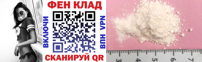 Купить где  Ачинск  АМФЕТАМИН 97% 