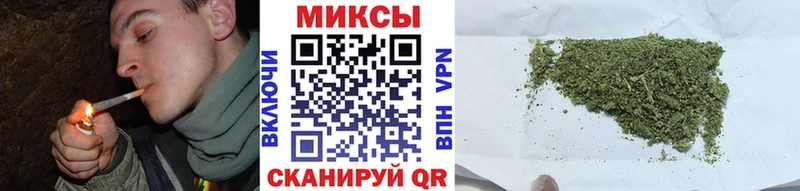 БУТИРАТ бутандиол  Купить  Ачинск