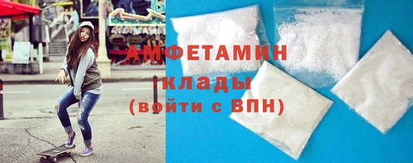 наркотики Магас