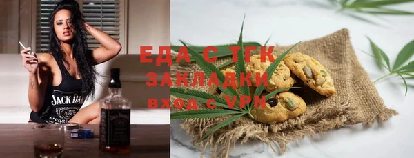 винт Майский