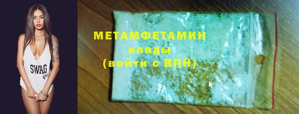 винт Майский