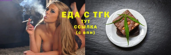 винт Майский