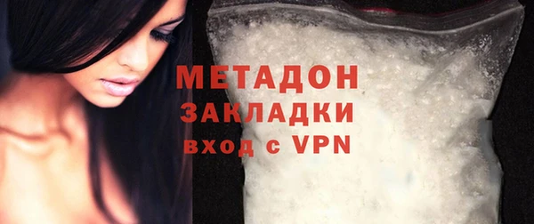 винт Майский