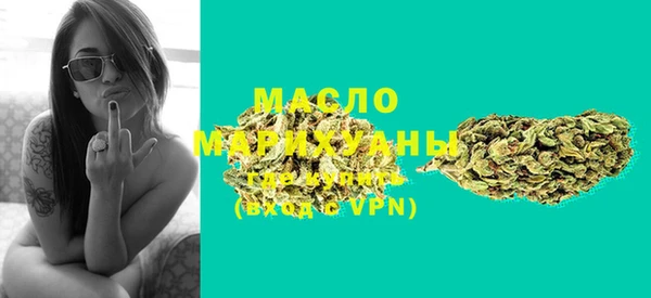 наркотики Магас
