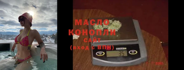 винт Майский
