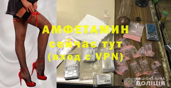 наркотики Магас