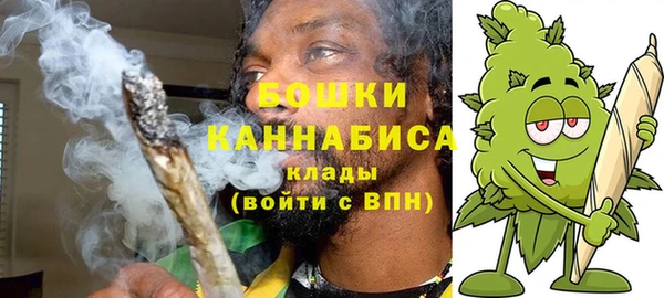 наркотики Магас