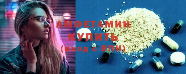 наркотики Магас