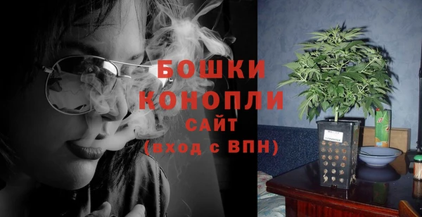 наркотики Магас