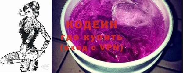 винт Майский